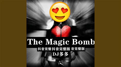 The Magic Bomb: Manipulating Perception and Reality